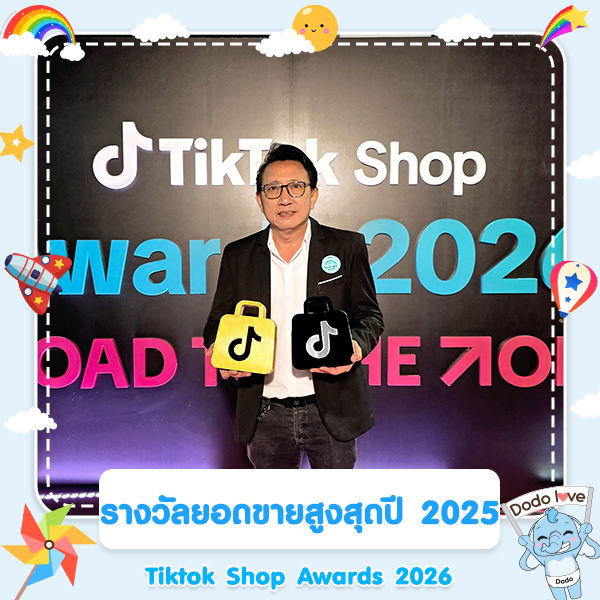 DODOLOVE รับรางวัลในงาน TikTok Shop Awards 2026